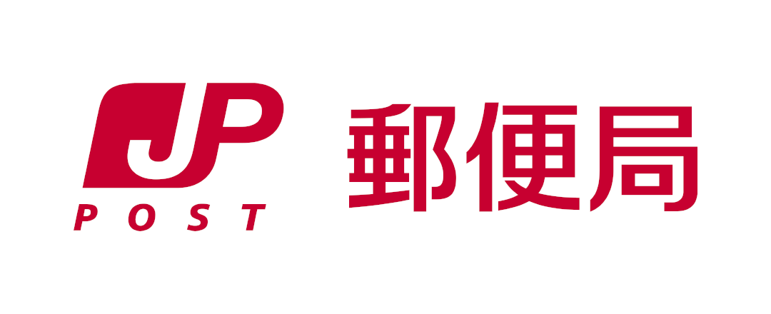 名古屋中央郵便局