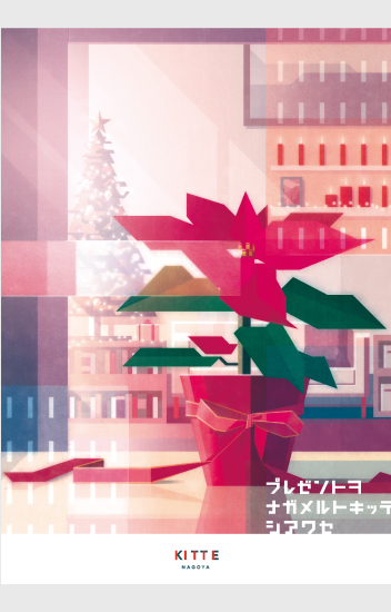 ヴィジュアル04