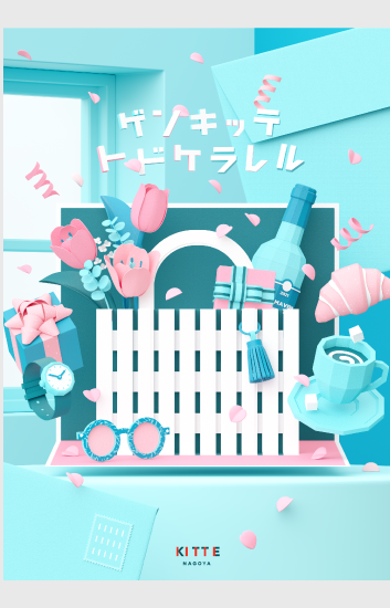ヴィジュアル06