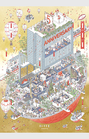 ヴィジュアル08