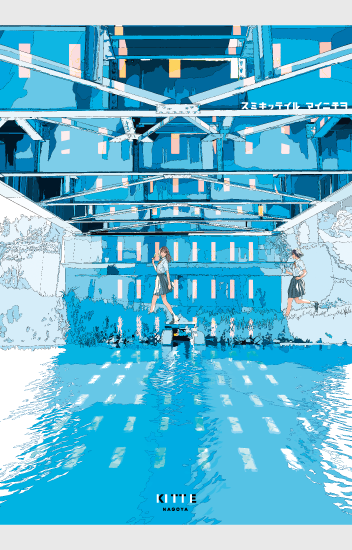 ヴィジュアル13