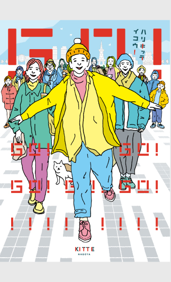 ヴィジュアル23