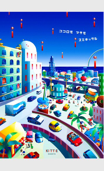 ヴィジュアル25
