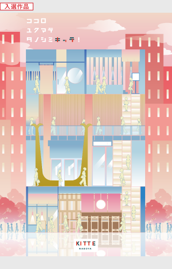 ヴィジュアル02