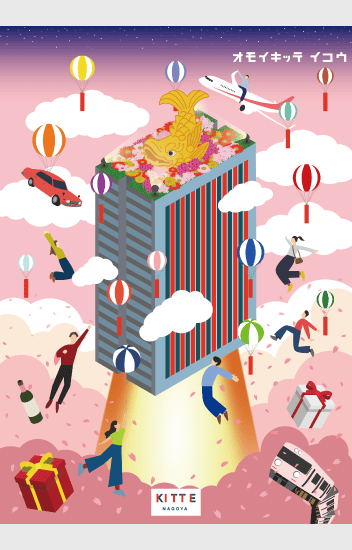 ヴィジュアル06