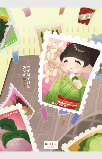 ヴィジュアル07