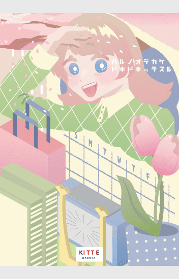 ヴィジュアル08