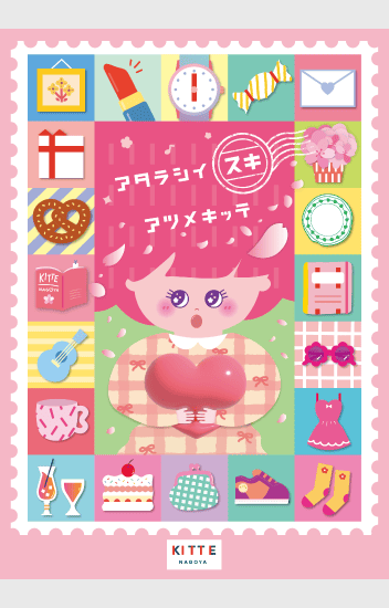 ヴィジュアル09