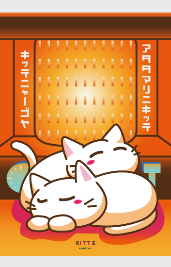 ヴィジュアル03