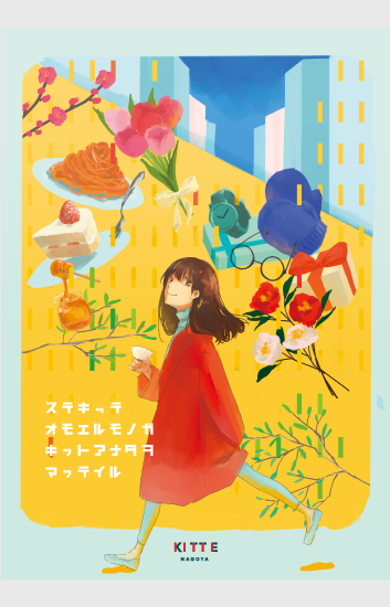 ヴィジュアル07
